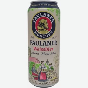 Пиво Имп. Paulaner Weissbier Светл. Нефильтр. Пастер. Ж/Б 0,5Л