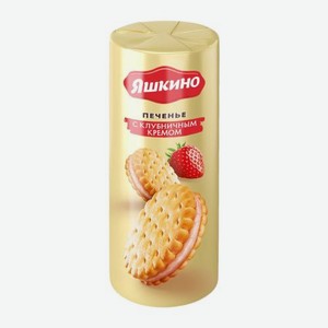 Печенье с клубничным кремом Яшкино 190г 190 г