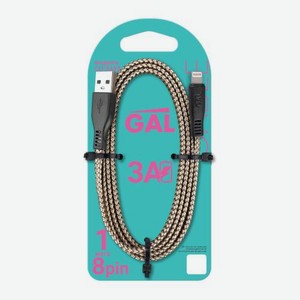 Нейлоновый кабель USB A-8pin Gal 2343 3А 1м 25 г