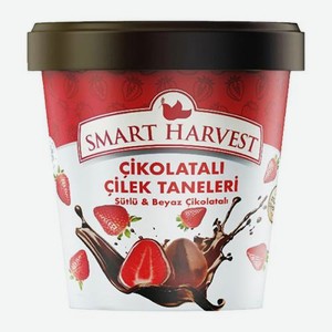 Клубника в белом и молочном шоколаде замороженная Smart Harvest 150г 150 г