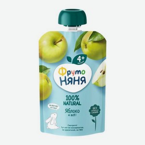 Яблочное пюре с 4 месяцев Фрутоняня 90г 90 г