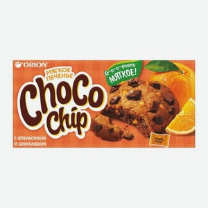 Печенье с кусочками темного шоколада и апельсина Orion Choco Chip 120г 120 г