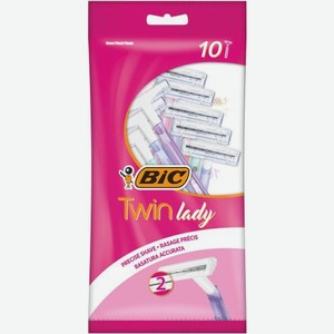 Станок Bic Twin Lady Бритвенный одноразовый женский с 2 лезвиями 10шт 50 г