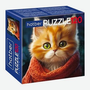 Пазлы 120 элементов Premium Hatber 15*15cм в ассортименте 34 г