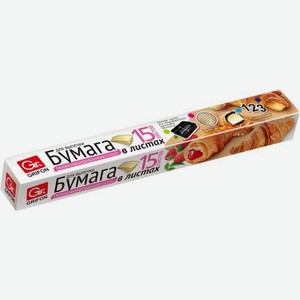 Бумага для выпечки Grifon силикон 15 листов 38*42см 95 г