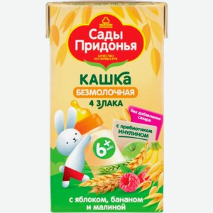 Каша Сады Придонья 4 злака яблоко-банан-малина с 6 месяцев 125г 125 г