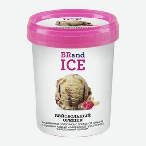 Мороженое сливочное Бейсбольный орешек Brandice 10% 500г 500 г