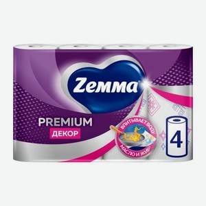 Бумажные полотенца Премиум декор Zemma 4 рулона 2 слоя 516 г