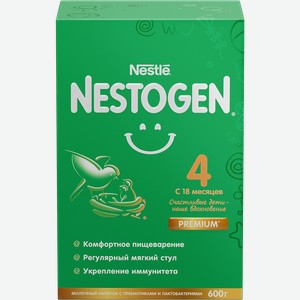 Молочко детское NESTOGEN 4, с 18 месяцев, 600г