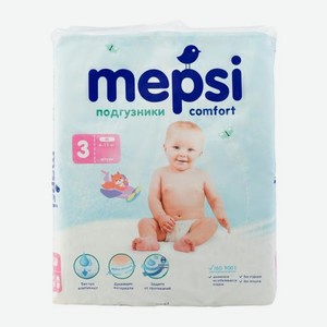 Подгузники Mepsi р.m 6-11кг 64шт 1.6 кг