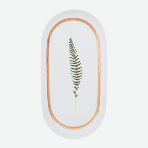 Блюдо овальное Lefard Grassland 20.5см 217 г