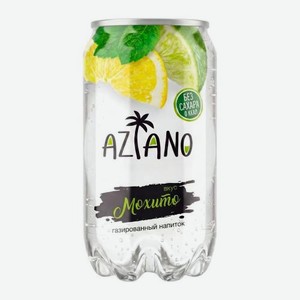 Напиток Aziano Mojito 350мл 350 г