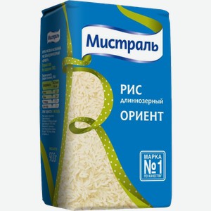 Рис Мистраль Ориент длиннозерный 900г 900 г