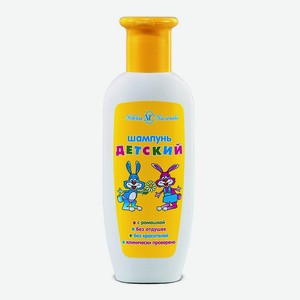 НЕВСКАЯ КОСМЕТИКА Шампунь Детский, 200 мл