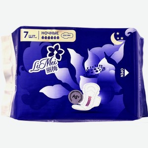 Прокладки Limei Beauty женские ночные анионовые 7шт