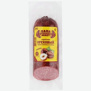 Колбаса ОМПК Сервелат Ореховый варено-копченая 310г