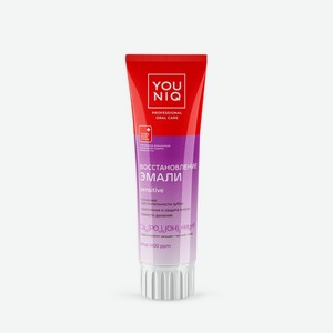 Зубная паста для чувствительных зубов YOUNIQ Sensitive 100г