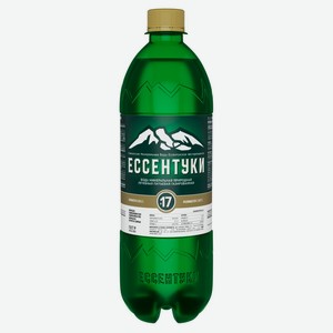 Вода минеральная лечебная «Ессентуки» №17 газированная, 750 мл