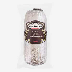 Паштет Рублевский мясной печёночный 250 г