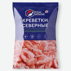 Креветки Fish House северные неразделанные варено-мороженые 500г, 500 г