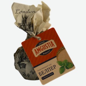 Сыр Amgustia Белпер Базилик-Чеснок полутвердый 45% БЗМЖ, 100г, 100 г