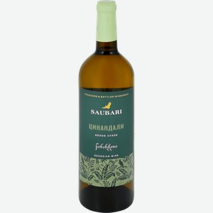Вино SAUBARI Tsinandali сортовое выдержанное белое сухое, 0.75л