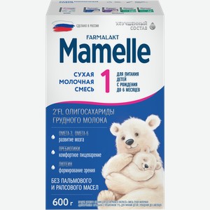Смесь молочная MAMELLE с пребиотиком 2 FL, с 0 до 6 месяцев, 600г
