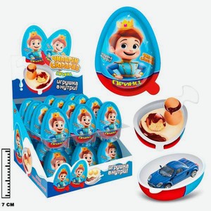 Шоколадная паста с печеньем и игрушкой Чилдрен Сюрприз Принц 12х24х15 г