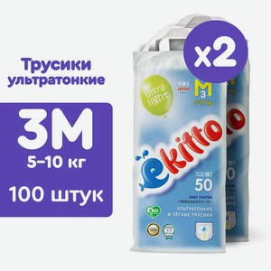 Трусики Ekitto Comfort+ ультратонкие M (5-10 кг) 100 шт.