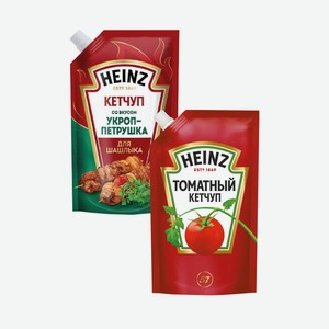 Кетчуп Heinz В Ассортименте 320г