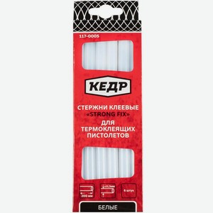 Стержни для клеевого пистолета Кедр белые 11,2*200мм 6шт