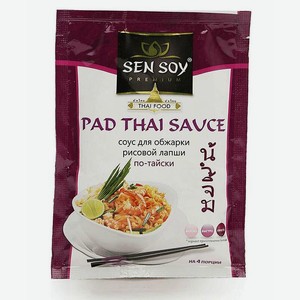 Соус Sen Soy Pad Thai для рисовой лапши по-тайски 80г