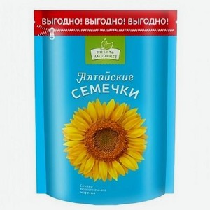 Семечки жареные Алтайские, 500 г