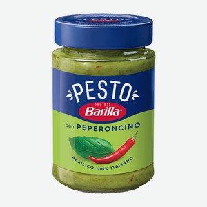 Соус  Песто Пеперончино , Barilla, 195 г