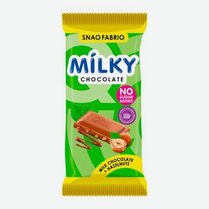 Молочный шоколад c фундуком без сахара Snaq Fabriq 75г 75 г