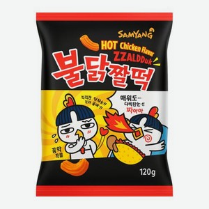 Снэк со вкусом курицы острый Hot chicken flavor Zzaldduk 120г 120 г