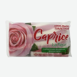 Крем-мыло Capriсe туалетное La Feur 90г 92 г