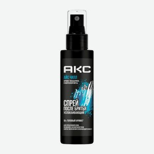 Спрей после бритья Ice Chill Акс 100мл