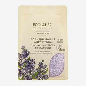 Соль для ванны Антистресс Ecolatier Green Beauty 600г 600 г