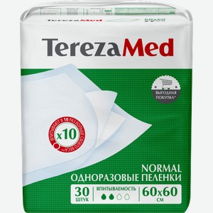 Пеленки Terezamed Normal одноразовые 60*60см 30шт 1.1 кг