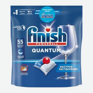 Капсулы для посудомоечных машин Quantum All in 1 Finish 55шт 637 г