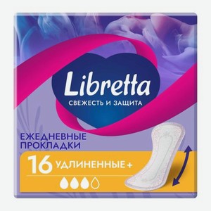 Удлиненные ежедневные прокладки Свежесть и защита Libretta 16шт 50 г