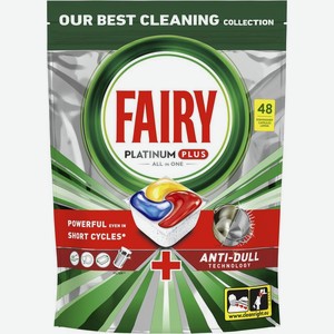 Капсулы для посудомоечной машины Fairy Platinum Plus бесфосфатные, 48шт