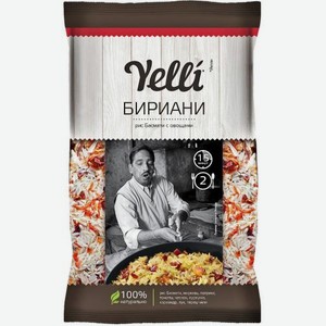 Рис Бириани с овощами Yelli 120г 120 г