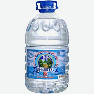 Вода Козельская питьевая негазированная 5л 5 кг