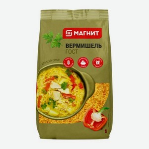 Макароны Вермишель Магнит 400/450г в ассортименте 400 г