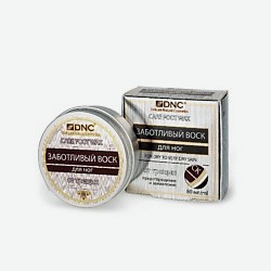 Воск для ног Заживление трещин Care Foot Wax