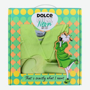 DOLCE MILK Набор 231, 2 шт.