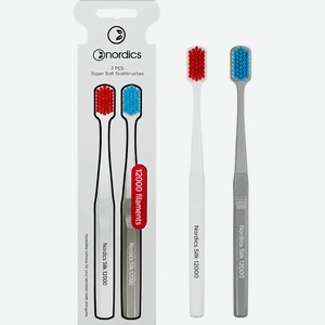 NORDICS Набор зубных щеток 2 в 1 Super Soft Toothbrushes, 2 шт