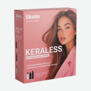LIKATO Подарочный набор для волос восстанавливающий KERALESS, 1 шт.